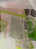 圣农鸡翅根2斤冷冻烤鸡翅根小鸡腿清真烧烤卤味食材  白羽鸡 实拍图