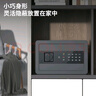 得力保险柜 家用电子密码保险箱办公财务专用小型文件柜入墙入柜保密柜可固定安装 20cm曜黑 实拍图