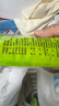 东北农嫂糯玉米粒 90g*10袋 软糯清香 早餐粗粮粥焖饭煲汤 烧烤食材  实拍图
