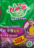 好爸爸（Kispa）天然熏香皂粉4.91斤加量装 洗衣粉 亲肤无刺激 宝宝衣物适用 实拍图