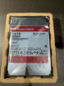 西部数据（WD）NAS机械硬盘 WD Red Pro西数红盘 16TB 私有云7200转512MB SATA CMR垂直网络存储3.5英寸WD161KFGX 实拍图