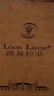 路易拉菲（LOUIS LAFON）法国原瓶进口红酒AOP15度波尔多干红葡萄酒 750ml*2年货送礼礼盒 实拍图