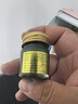稻穗泰国青草膏蚊虫叮咬止痒晕车皮肤瘙痒清凉油风油精原装进口15g3瓶 实拍图
