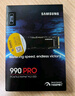 三星（SAMSUNG）2TB SSD固态硬盘 M.2接口(NVMe协议PCIe 4.0 x4) AI电脑配件 读速7450MB/S 990 PRO 实拍图