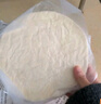 粮全其美手抓饼原味100g*20片装健康早餐卷饼 培根火腿烤肠伴侣早餐半成品 实拍图