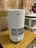 美的（Midea）空气加湿器大雾量家用卧室取暖补水仪小型净化喷雾器宿舍实用超声波雾化中秋礼物国家补贴SC-3D50 实拍图
