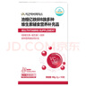 池根亿 铁锌B族多维粉辅食营养补充品儿童补铁补锌多维生素30袋 实拍图
