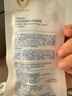 兔头妈妈倍润乳脂面霜（乳脂系列）50g+乳脂润唇膏3.7g+乳脂护手霜30g 实拍图