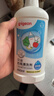  奶瓶清洗剂 洗奶嘴果蔬水杯餐具玩具洗洁精小瓶 400ml*2 实拍图