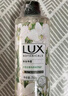 力士（LUX）祛痘平滑精华香氛沐浴露 橙花鸢尾香370g 实拍图