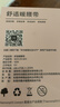 Guiny大姨妈神器暖宫腰带暖宫按摩仪缓解痛经月经例假生理期暖宝宝肚子 实拍图