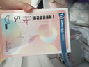 袋鼠医生（DR.ROOS）一次性内裤女纯棉孕产妇坐月子旅行便携内裤30条XL码【130斤内】 实拍图
