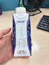 蒙牛特仑苏纯牛奶250ml×10盒 3.8g优质乳蛋白 精美送礼盒装 整箱牛奶 实拍图