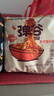 三养（SAMYANG）三养方便面MEP蒜香鲜虾味400g（80g*5）泡面速食零食 实拍图