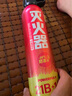 火焰战士 灭火器车载家车用干粉灭火器便携新能源消防器材1A21B增强型610G 实拍图