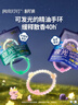 润本植物精油夜光香圈3条×2袋恐龙王国款户外游玩佩戴  实拍图