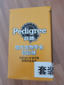 宝路狗零食磨牙棒幼犬狗狗钙奶棒60g*12包 狗狗磨牙棒泰迪茶杯犬柯基 实拍图