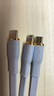罗马仕充电线三合一数据线6A快充100W 适用于苹果iPhone/华为安卓Typec手机车载充电线伸缩多功能蓝色 实拍图