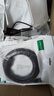绿联六类屏蔽网线 CAT6类千兆网络连接线 工程家用电脑宽带8芯双绞抗干扰成品跳线 黑5米55174 实拍图