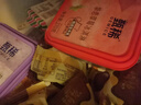 伊利【贾冰推荐】甄稀挚恋草莓口味生牛乳冰淇淋270克/杯*1杯 实拍图