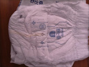 舒比奇（Suitsky）维E鲜润成长裤XXL码42片加加大码婴儿尿不湿超薄透气拉拉裤 实拍图