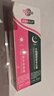 TOOLDOO英滴壬二酸15%凝胶水杨酸细致毛孔霜祛痘印黑头闭口粉刺30ml*2 实拍图