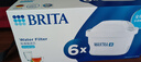 碧然德（BRITA） 家用滤水壶 净水壶滤芯 Maxtra 多效滤芯 6枚装 实拍图