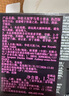 雅诗兰黛【返10元券】微雕眼霜会员专属尝鲜礼（微雕眼霜 0.5ml*2） 实拍图