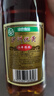沙洲优黄清爽型普优年份黄酒 苏州特产沙优大米纯粮酿造酒整箱装 【普优六年陈】 670mL 6瓶 整箱装 实拍图