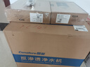 开能 开能净水器家用直饮机RO反渗透净水机厨房自来水前置大通量黑宝箱过滤器500G RO反渗透净水器  5级独立滤芯 实拍图