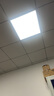 欧普照明（OPPLE）led集成吊顶600*600商用办公超薄高显色铝扣板灯面板平板灯厨卫灯 36W 暖白光 实拍图