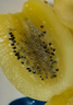 佳沛（zespri）新西兰  阳光金奇异果18粒超大果原箱单果重约173-204g 猕猴桃 实拍图