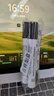施德楼（STAEDTLER）可擦白板笔 2mm防干型彩色记号笔 办公用品会议笔-黑色3支装351-9 实拍图