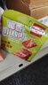 荷美尔（Hormel）椰香小烤肉30g*3袋办公室休闲解馋零食猪肉脯小吃（临期清仓） 实拍图