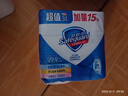 舒肤佳香皂 3块皂(纯白+柠檬+芦荟)99.9%除菌 沐浴皂肥皂 新旧包装随机 实拍图