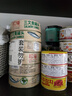 东远韩国进口辣椒味金枪鱼罐头100g商用油浸寿司专用沙拉吞拿鱼罐头 实拍图