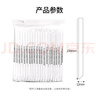 优奥一次性吸管100只PLA可降解奶茶粗管耐高温加厚23cm大吸管12mm 实拍图