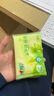 心相印 手帕纸茶语面巾纸便携式小包纸巾餐巾纸4层钱夹纸 1条8包体验装 实拍图