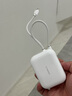图拉斯【新Mini双线】充电宝3C认证可上飞机20000自带线45w快充苹果17移动电源1/2万毫安适用iPhone华为 【1万毫安】冰瓷白TypeC+lightning口 新国标3C认证·双向快充· 实拍图