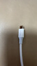 绿联适用苹果17/16/15充电线Type-C数据线双头PD60W快充ctoc车载iPhone17/16e/15ProMax平板iPad笔记本 实拍图
