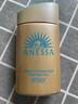 安热沙（Anessa）王嘉尔同款资生堂小金瓶60ml安耐晒防晒霜军训专用高倍防晒乳男女 实拍图