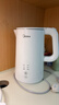 美的（Midea）电热水壶烧水壶自动断电保温一体 恒温壶食品304不锈钢 长效保温 1500W快速加热1.5升 SH15X301 实拍图