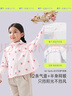 蕉下儿童防晒服外套披风男女童凉感透气防晒AL41324桃桃精灵130 实拍图