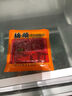桥头重庆火锅底料200g 手工牛油麻辣烫香锅冒菜调料老火锅底料 实拍图