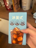 雀巢（Nestle）【代言人丁禹兮同款】冰美式速溶黑咖啡闪溶0糖0脂*条装2g*6条 实拍图