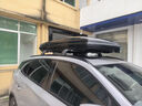 MIIKKE汽车车顶行李箱suv通用轿车超薄扁平车载车顶旅行箱大容量易安装 双开750L黑/白/灰+静音横杆 实拍图