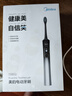 美的（Midea）电动牙刷智能扫振 实时刷牙报告智能屏漏刷提醒 5种清洁模式YM6pro时空银男女士专用 生日节日礼物 实拍图