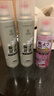 范泳辰鞋袜除臭喷雾鞋子除臭剂去脚臭抑杀菌防异味持久清香型学生 980ml栀子花香2瓶+小瓶蜜桃香 实拍图