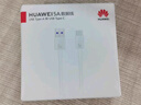 华为 5A数据线 USB Type-A 转 USB Type-C（白色） 1米 AP71  实拍图