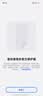 闪魔【热销NO.1】适用vivo iqoo neo9/ iqoo neo10钢化膜IQOO Neo9Pro手机膜neo10Pro保护膜高清抗指纹 neo10/10pro 2片【全屏双倍防爆抗指纹】 i 实拍图